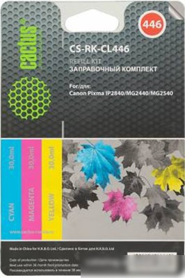 Чернила CACTUS CS-RK-CL446 (заправочный набор)