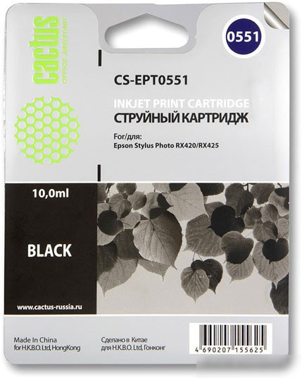 Картридж CACTUS CS-EPT0551 (аналог Epson C13T05514010)