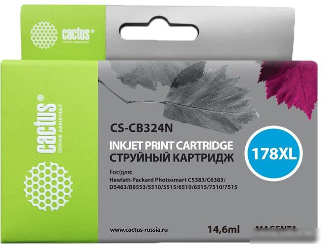 Картридж CACTUS CS-CB324N (аналог HP 178XL (CB324HE))