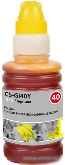 Чернила CACTUS CS-GI40Y (аналог Canon GI-40Y)