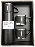 Термос с 3 кружками 500ml Vacuum Flask Set, фото 2