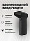 Воздуходувка портативная аккумуляторная TurboJet X Fan, фото 3