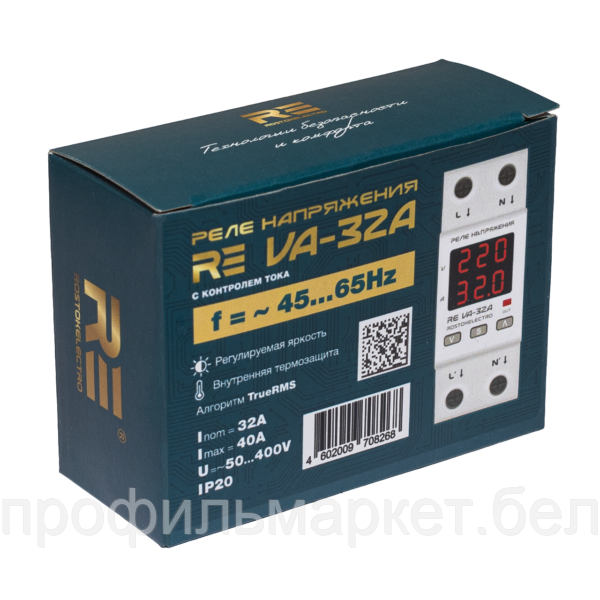 Реле напряжения RE V-32A