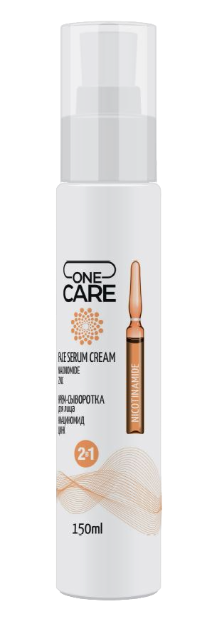 Крем-сыворотка для лица One Care с витамином В3 и цинком, 150 мл