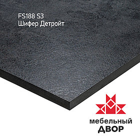 Столешница HPL-компакт FS188 S3 Шифер Детройт с черным внутренним слоем
