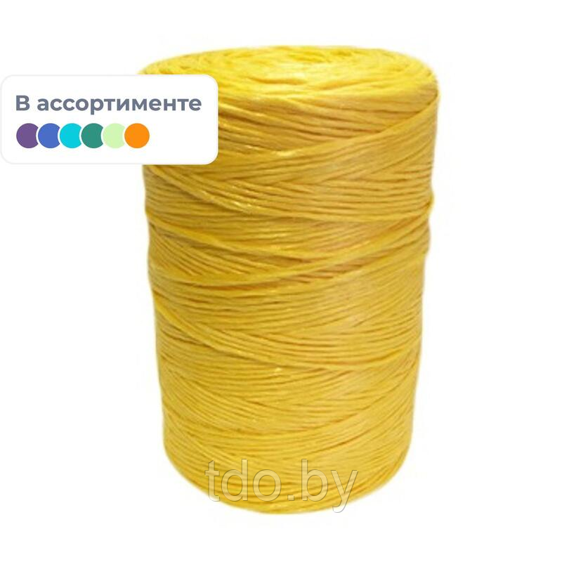 Шпагат, 1.6 мм, 1000 Текс, 1000 м, полипропилен