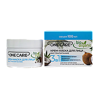 Крем-маска для лица One Care экстрапитание, 100 мл