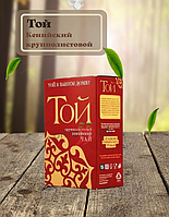Чай "Той" Кенийский крупнолист. 150 гр тв.пачка (красный)