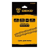 Цепь для пилы 1/4 " DEKO R-CS15