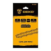 Цепь для пилы 1/4 " DEKO R-CS2