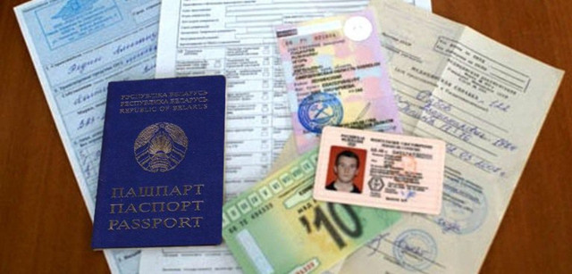 Документы, необходимые для техосмотра в 2024 году