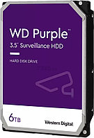 Жесткий диск HDD Western Digital Purple 6TB (WD63PURU) Purple