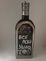 Свеча "Бутылка" большая роспись молитв ручная