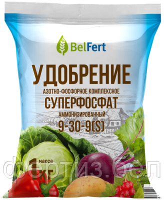 Удобрение Суперфосфат 9:30  1кг
