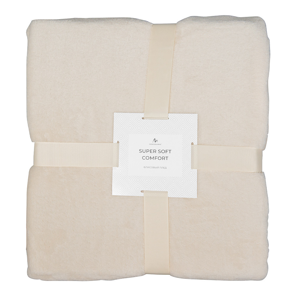 Флисовый пушистый плед Super Soft 125Х170 бежевый