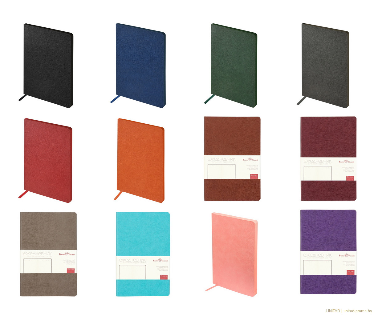 Ежедневник недатированный А5 Bruno Visconti Megapolis Loft Flex