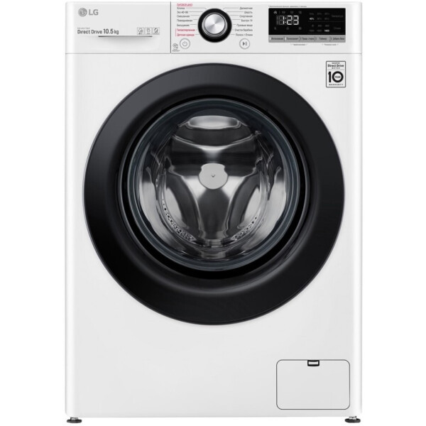 Стиральная машина LG TW4V3RS6W (10.5 кг,1400 об.,сборка Китай)