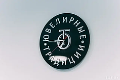 Бизнес-сувениры с нанесением логотипа 26