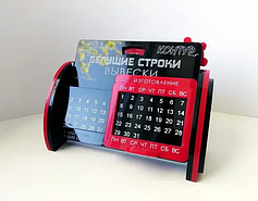 Бизнес-сувениры с нанесением логотипа 29