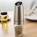Электромельница для специй Gravit Electric Salt & Pepper Mill, фото 2