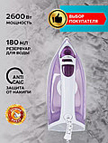 Утюг JAMAKY( 2600 W 180 ml) JMK1009, фото 3