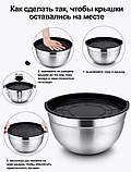 Набор салатников из нержавеющей стали с крышкой Salad Bowl, фото 3