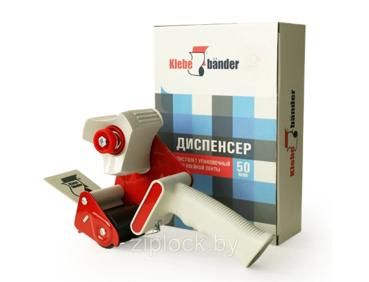 Диспенсер для скотча 50мм*66м Klebebander: продажа, цена в Минске ...