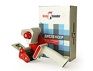 Диспенсер для скотча  50мм*66м  Klebebander