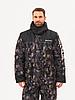 Костюм HUNTSMAN Альтаир -45°C цв КМФ 001 (соты хаки) ткань Alova high-tech, фото 5