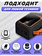 Power bank Hoco J221 80000mah, фото 4