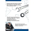 КЛЮЧ КОМБИНИРОВАННЫЙ ТРЕЩОТОЧНЫЙ 8мм МАТОВЫЙ, фото 2