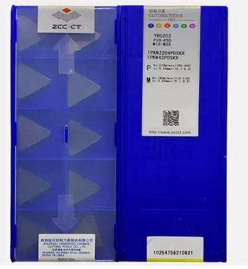 Пластина твердосплавная TPKN 2204PDSKR YBG202