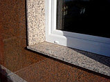 ГРАНИТНЫЕ ПОДОКОННИКИ В ГРОДНО, фото 4
