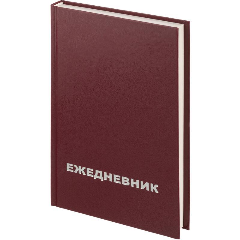 Ежедневник ATTACHE Economy, недатированный, ф.А5, бумвинил, бордовый (цена с НДС)