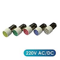 Светосигнальная лампа BA9S 220V AC/DC красная, желтая, зеленая, белая