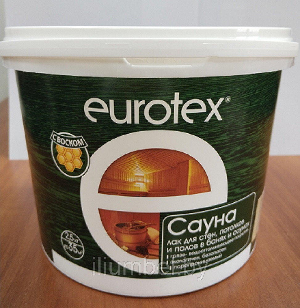 Eurotex сауна Лак пропитка на водной основе для саун с воском