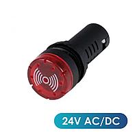 Светозвуковой индикатор AD22 SM 24V AC/DC
