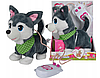 Игрушка Simba Chi Chi love Друзья щенки на поводке с дистанционныи управлением 105893237, фото 3