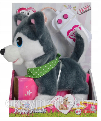 Игрушка Simba Chi Chi love Друзья щенки на поводке с дистанционныи управлением 105893237, фото 2