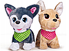 Игрушка Simba Chi Chi love Друзья щенки на поводке с дистанционныи управлением 105893237, фото 4