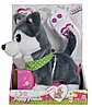 Игрушка Simba Chi Chi love Друзья щенки на поводке с дистанционныи управлением 105893237, фото 6
