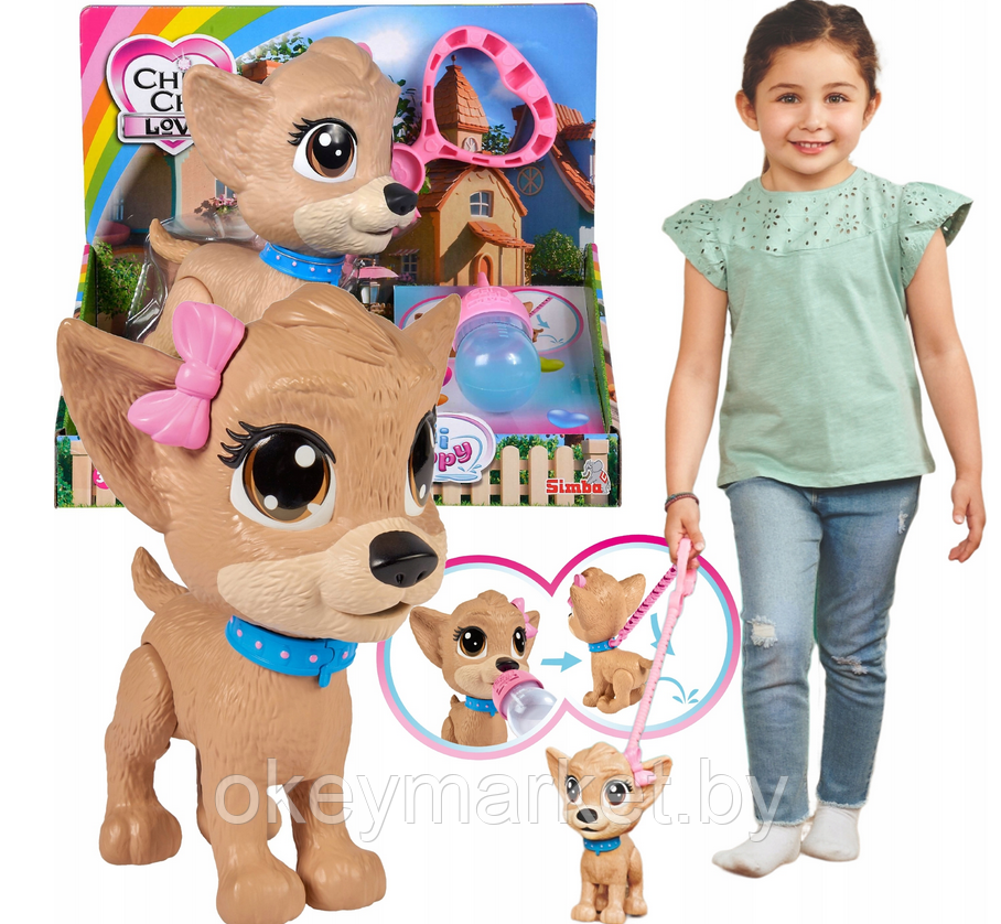 Интерактивная игрушка Simba Собака Chi Chi Love PUPPY