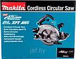 Аккумуляторная циркулярная пила HS 004 GZ в коробке MAKITA HS004GZ, фото 4