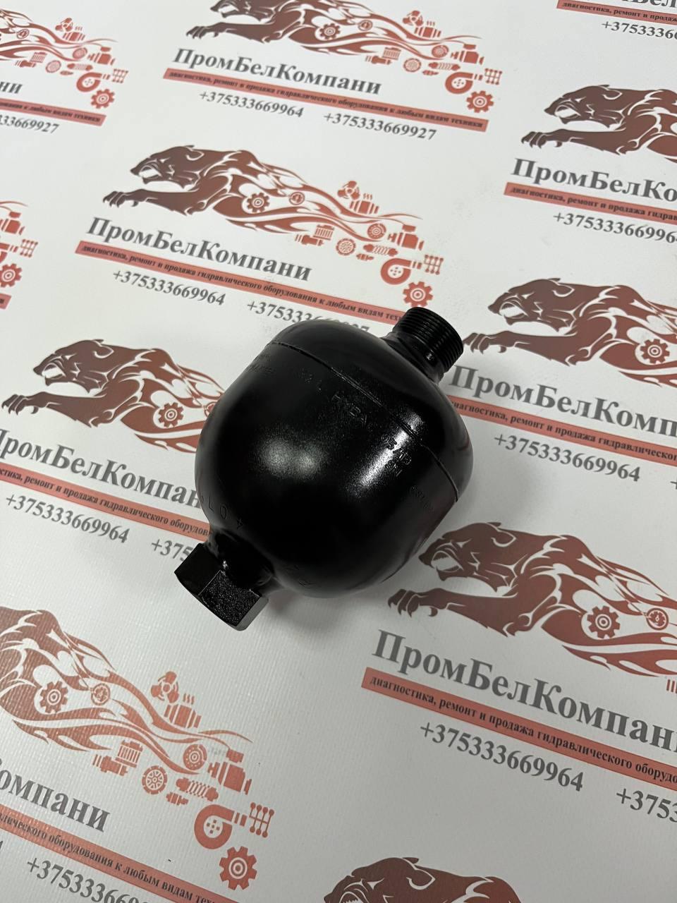 Пневмогидроаккумулятор HYDAC SBO210-0,32E1/112U-210AK180
