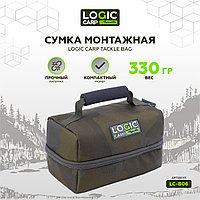 Сумка монтажная LOGIC CARP TACKLE BAG (3,5 л)