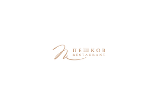 РЕСТОРАН ПЕШКОВ 6