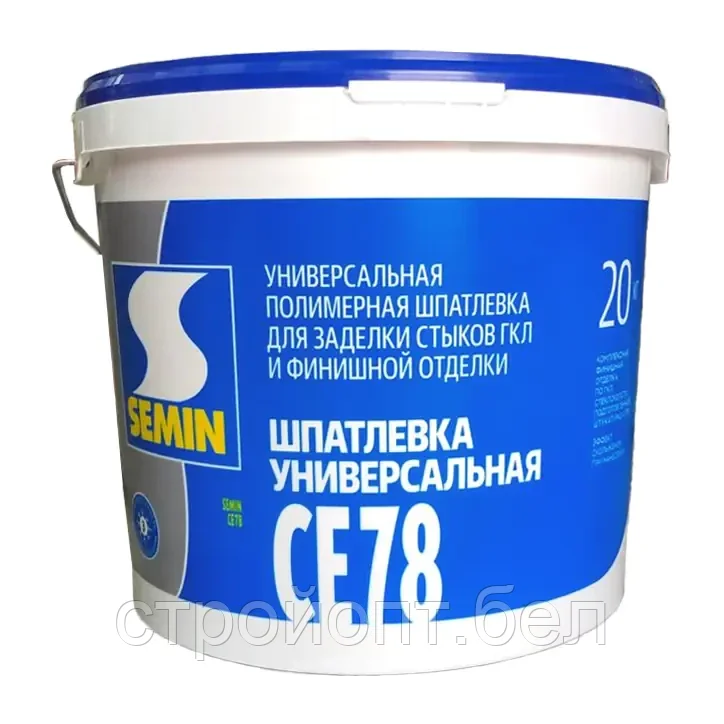 Шпатлевка финишная универсальная Semin СЕ-78 (синяя крышка), 20 кг