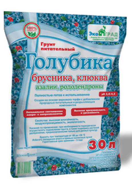 Грунт питательный "Голубика" 30л.