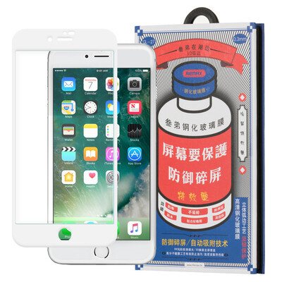 Защитное стекло Remax Medicine для Apple Iphone 7 / 8 / SE 2020 (полная проклейка) белая рамка