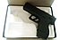 Пистолет игрушечный пневматический металлический Airsoft Gun G.16, Минск, фото 4